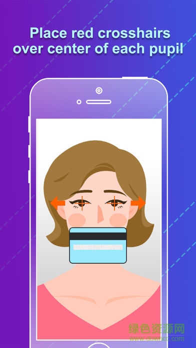 小鏡秀秀瞳距尺(瞳距測量手機軟件) v2.2.2.10 安卓版 2