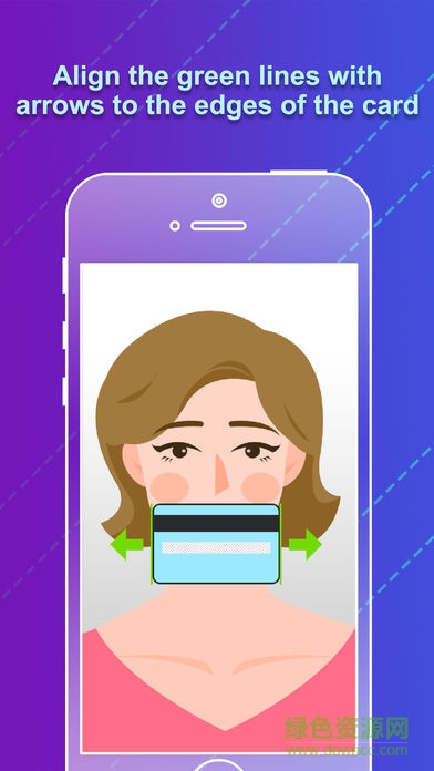 小鏡秀秀瞳距尺(瞳距測量手機軟件) v2.2.2.10 安卓版 1