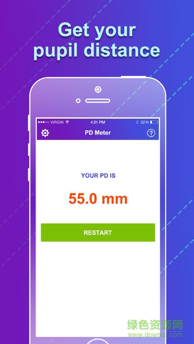 小鏡秀秀瞳距尺(瞳距測量手機軟件) v2.2.2.10 安卓版 3