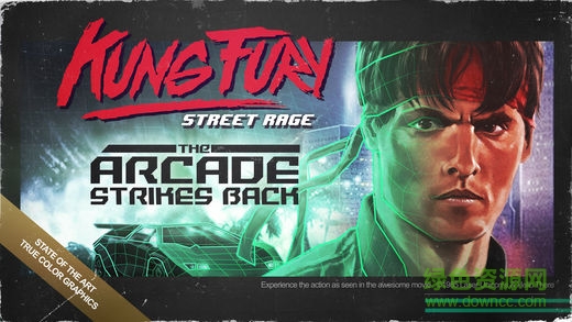 功之怒手游內(nèi)購版 v1.26 安卓角色解鎖版 0