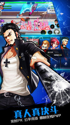 別動我學(xué)姐內(nèi)購 v1.0.10 安卓版 2