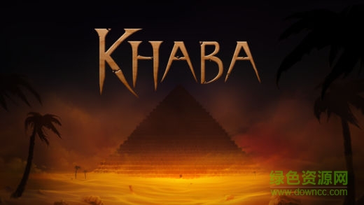 卡巴之旅漢化版(Khaba) v1.2 安卓版 0