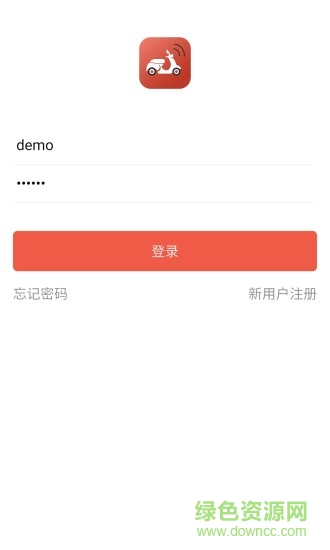 gps護車寶定位 v3.0.2 最新版 3