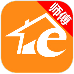 e家修師傅手機版