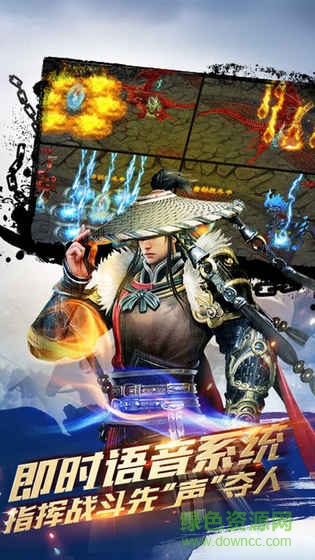 唐門bt公益服 v3.9.1安卓版 0