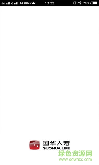 國(guó)華人壽最新版 v3.0.5 安卓版 0