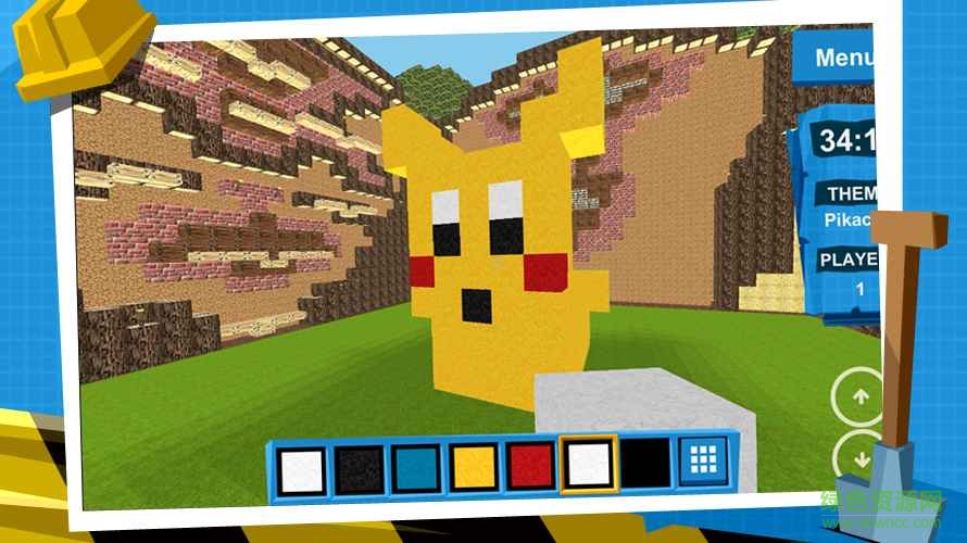 Build Battle(像素建造游戲) v1.10 安卓漢化版 0