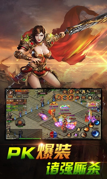 武林霸業(yè)h5無限元寶版 v1.0.0 安卓版 0