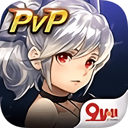 英魂之戰(zhàn)九游版