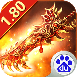 進擊的戰(zhàn)神h5手游在線玩