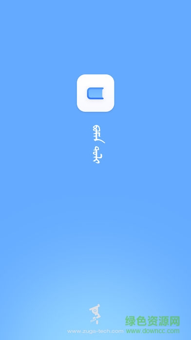 Bomam翻譯軟件 v1.1.1 安卓版 0