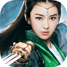 九陰手游電腦版