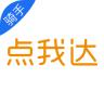 點(diǎn)我達(dá)裹裹直送