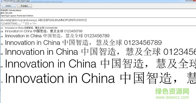 helveticaneue-light-gbpc-euc-h  0