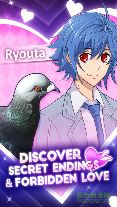 帅鸽男友汉化版 v1.0 安卓中文版3
