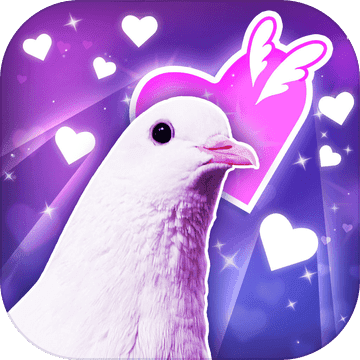 帥鴿男友漢化版