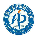 合肥一中智慧學院