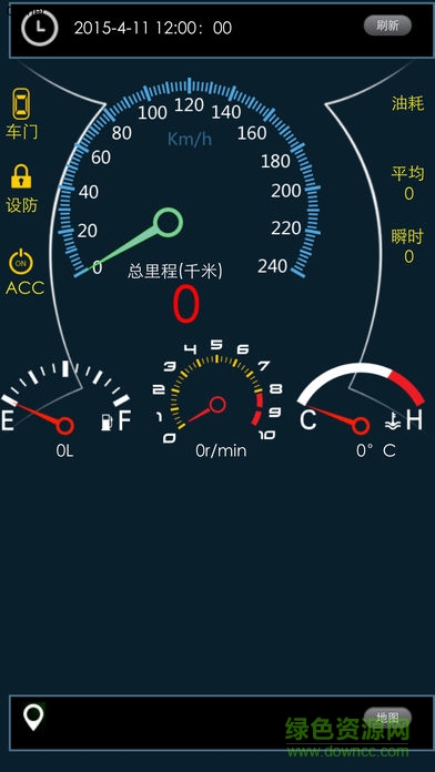 世天互聯(lián) v1.0 安卓版 2