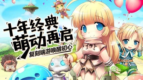 露娜物語手游果盤客戶端 v1.0.4 安卓版 2