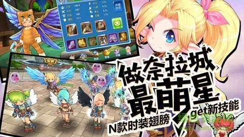 露娜物語(yǔ)百度版