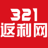 321返利網(wǎng)
