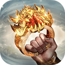 榮耀之巔王者傳說(shuō)