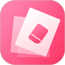 去水印免費(fèi)軟件app