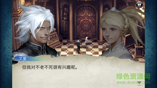 混沌之戒1中文無限金幣版(ChaosRingsGP)0