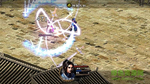 英雄群俠傳2無(wú)限潛能ios版 v2.8.4 蘋(píng)果iphone最新修改版 0