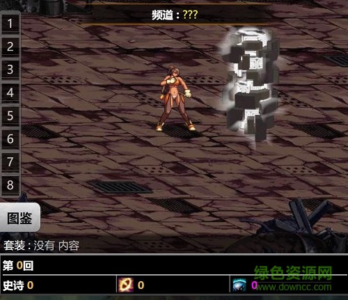 dnf深淵模擬器手機版