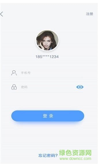 假先生 v1.2.6 安卓版 0