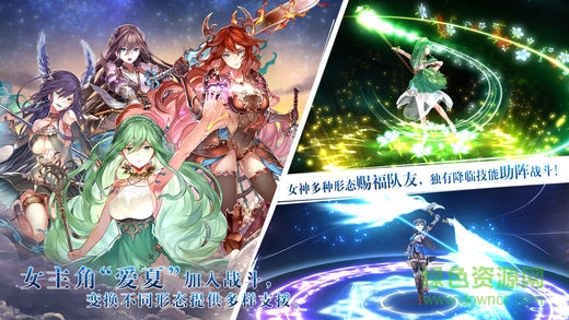 蒼藍境界果盤版 v3.0.1 安卓版 0