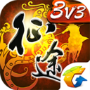 手游征途商人腳本