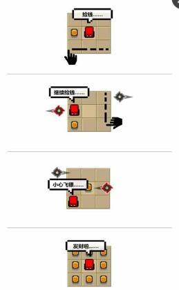 撿錢(qián)方塊英雄無(wú)限金幣版 v1.0 安卓中文去廣告版 1