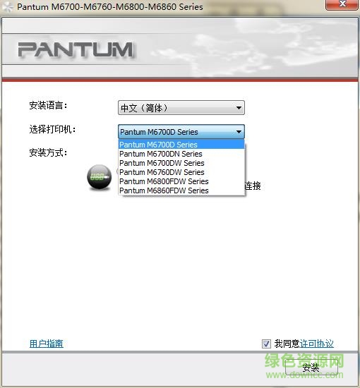M6860FDW驅(qū)動(dòng)