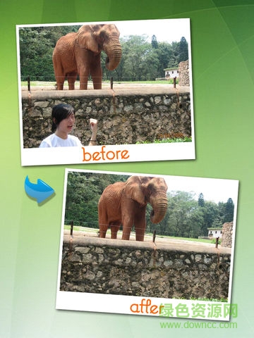 photo eraser中文版 v4.6.6 安卓版 3