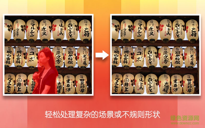 super eraser橡皮擦app v1.0 安卓版 1