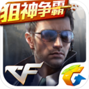 荒島特訓(xùn)透視輔助器