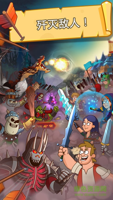 成為避難所的騎士?jī)?nèi)購(gòu) v1.0.2 安卓無(wú)限金幣鉆石版 1