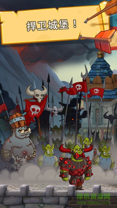 成為避難所的騎士?jī)?nèi)購(gòu) v1.0.2 安卓無(wú)限金幣鉆石版 2