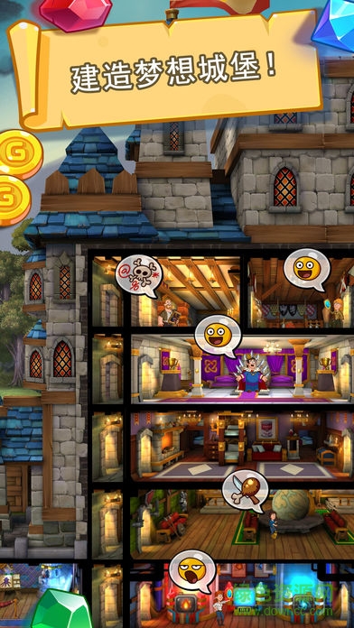 成為避難所的騎士?jī)?nèi)購(gòu) v1.0.2 安卓無(wú)限金幣鉆石版 0