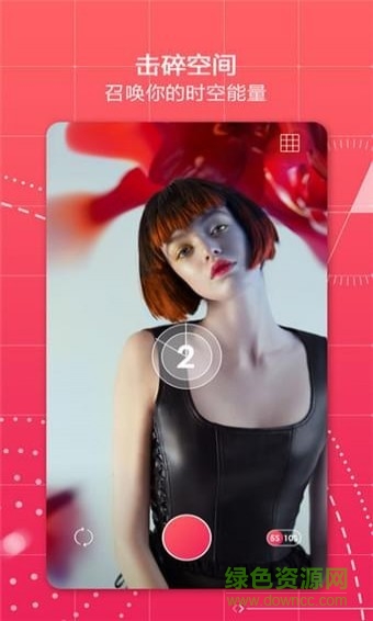 門牙蟲手機客戶端 v1.0 安卓版 0