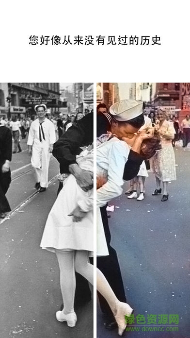 手機spectrum軟件apk(照片上色) v1.3 安卓版 0