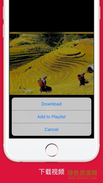 video cache手機(jī)版 v1.0 安卓版 0