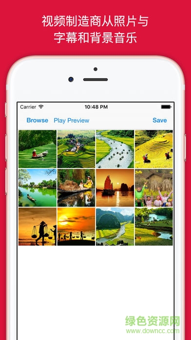 video cache手機(jī)版 v1.0 安卓版 2