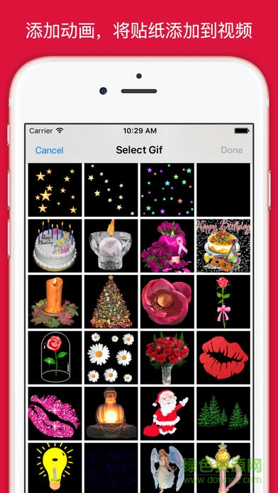 video cache手機(jī)版 v1.0 安卓版 3