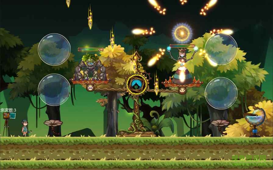 觸不到的你 v1.0.2 安卓版 0