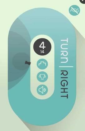 向右轉Turn Right無限鉆石版 v1.4.4 安卓版 1