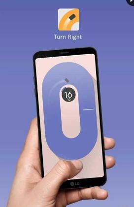 向右轉Turn Right無限鉆石版 v1.4.4 安卓版 0