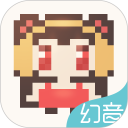 幻音音樂手機版